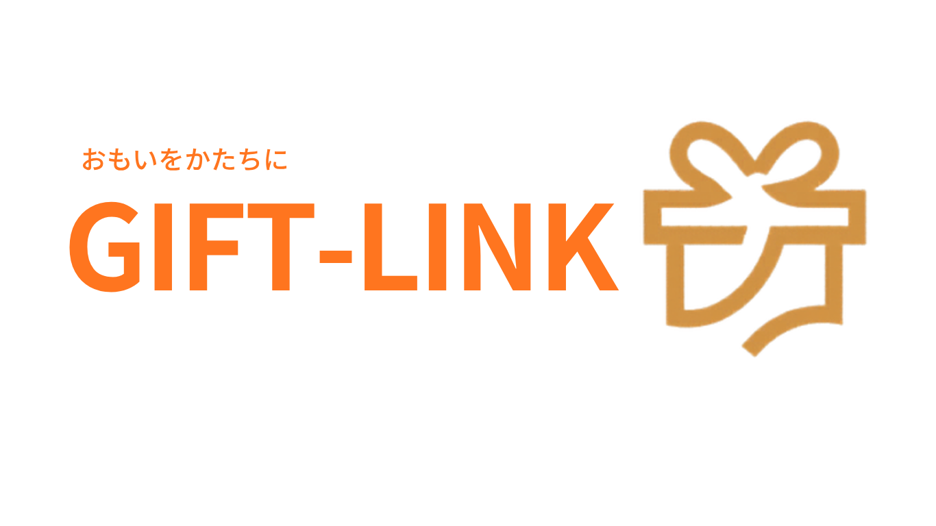 GIFT-LINK